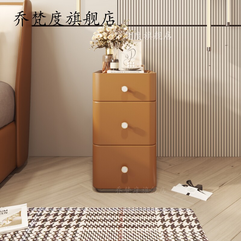 实木夹缝床头柜简约收纳床边柜轻奢高级感卧室25公分窄柜收纳柜