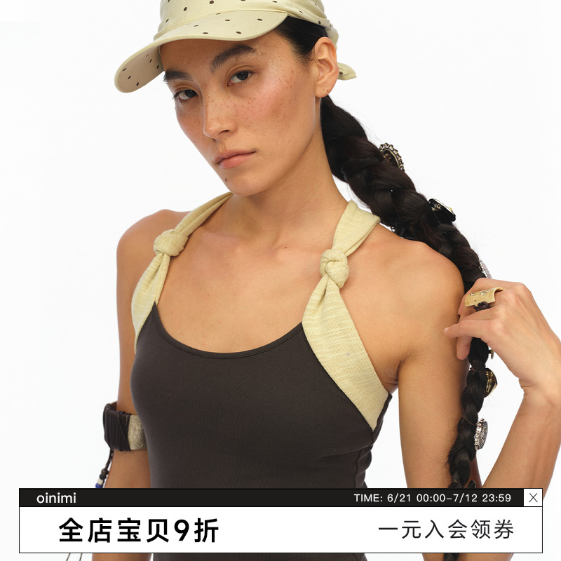 oinimi 绑结吊带 墨茶撞黄遮副乳工字背心Tank top