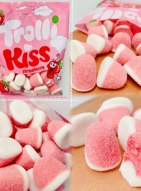 买1赠1 德版trolli口力kiss接吻糖草莓味软糖棉花糖网红小零食