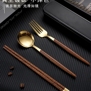 高端进口筷子勺子套装 叉子木质便携餐具一人用高颜值不锈钢三件套
