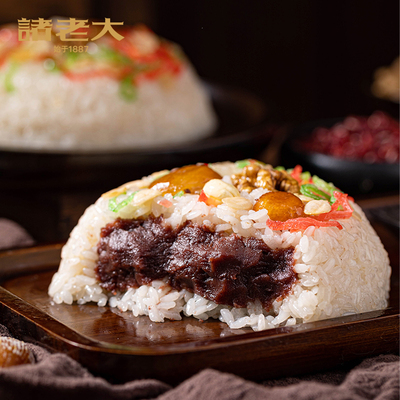 诸老大八宝饭特产小吃