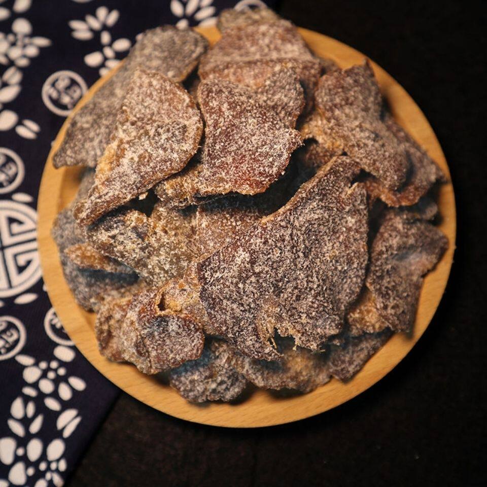 九制甘草陈皮正宗老陈皮干休闲零食即食水果干酸甜蜜饯盐津陈皮条