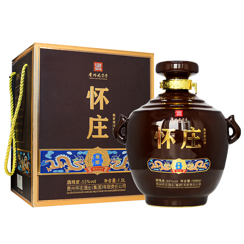 怀庄 贵州酱香型白酒53度1.5L纯粮食酒高粱高度酒坛装收藏摆柜酒