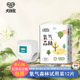 大仔王氧气森林超薄透气尿不湿新生儿纸尿裤 男女宝宝拉拉裤