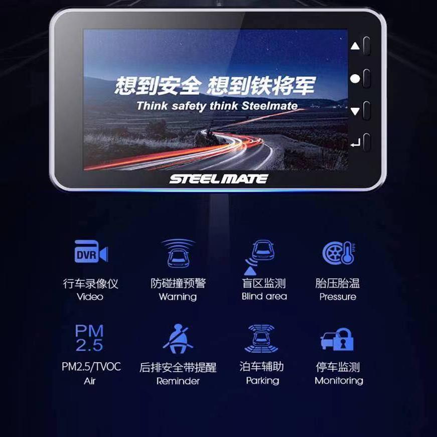 新品铁将军行车记录仪D600前后双录倒车影像3寸屏停车监控手机互