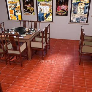 红缸砖 防潮砖300x300MM 酒店餐厅阳台卫生间 厨房防滑吸水小地砖