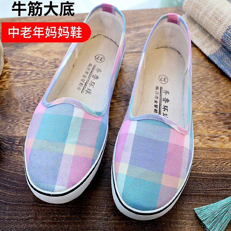 老北京布鞋女春季新款百搭防滑软底休闲透气妈妈鞋帆布单鞋劳保鞋