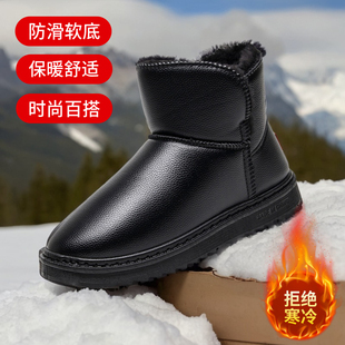 加绒加厚舒适棉靴防滑防水短靴 男鞋 加厚雪地靴女冬季 东北户外棉鞋