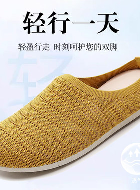 厚底内增高半包头半拖鞋女