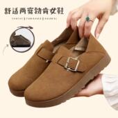 2026春秋季 新款 一脚蹬懒人鞋 复古勃肯鞋 厚底圆头舒适休闲女鞋