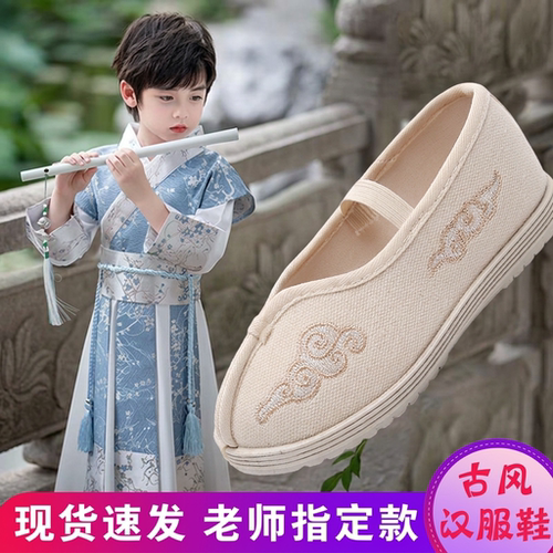 汉服表演鞋童鞋儿童新款轻便