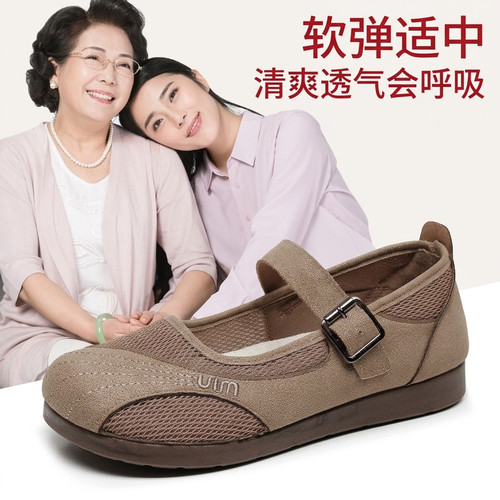 老北京布鞋女新款网面妈妈鞋透气