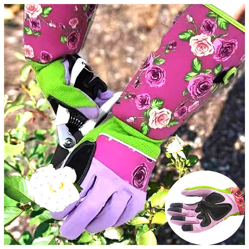 摘玫瑰月季榴莲防刺园艺长款手套