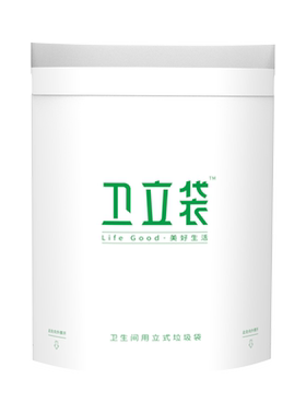 卫生间自立式垃圾袋垃圾袋自立式