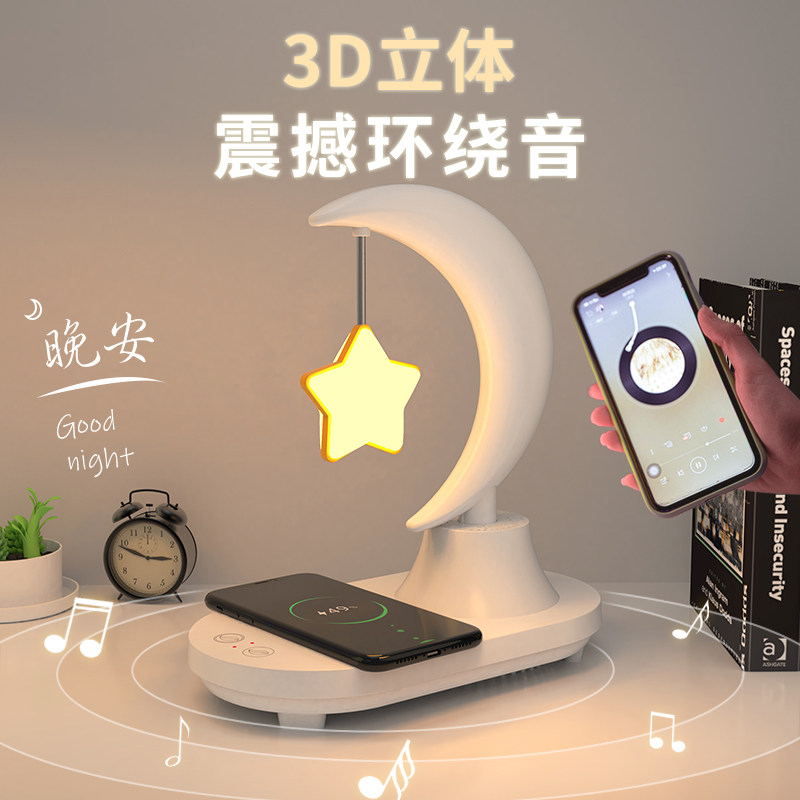 新款小夜灯卧室睡眠氛围灯卧室情调小海豚月球灯小台灯卧室床头灯