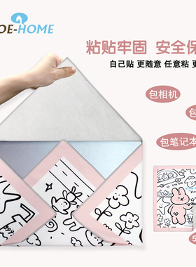 ALOE-HOME相机镜头收纳防撞镜头清洁笔记本保护套P人化妆品收纳包