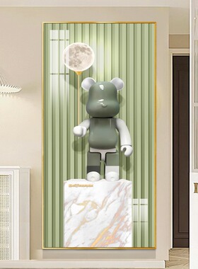 轻奢抽象玄关背景墙装饰画卡通动漫单幅过道走廊挂画KWAS暴力熊画