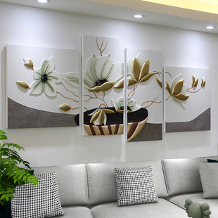 现代简约沙发背景墙装饰画客厅组合立体挂画轻奢高档抽象浮雕壁画