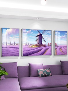 现代极简主义客厅沙发背景墙装饰画高端三联画组合挂画新薰衣草壁