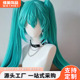 初音未来假头cosplay发萝莉中国风双马尾长直发 全头套