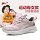 运动鞋 子老北京布鞋 女款 回力妈妈鞋 皮面女鞋 软底中年健步鞋 老人鞋