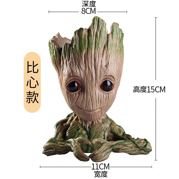 可爱多肉盆小花盆幼儿园 办公室桌面创意塑料格鲁特装饰卡通树人