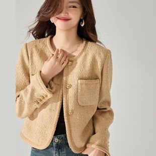 新CE风编织粗花呢女短外套上衣皇冠会员0利润购集团旗下全系产品