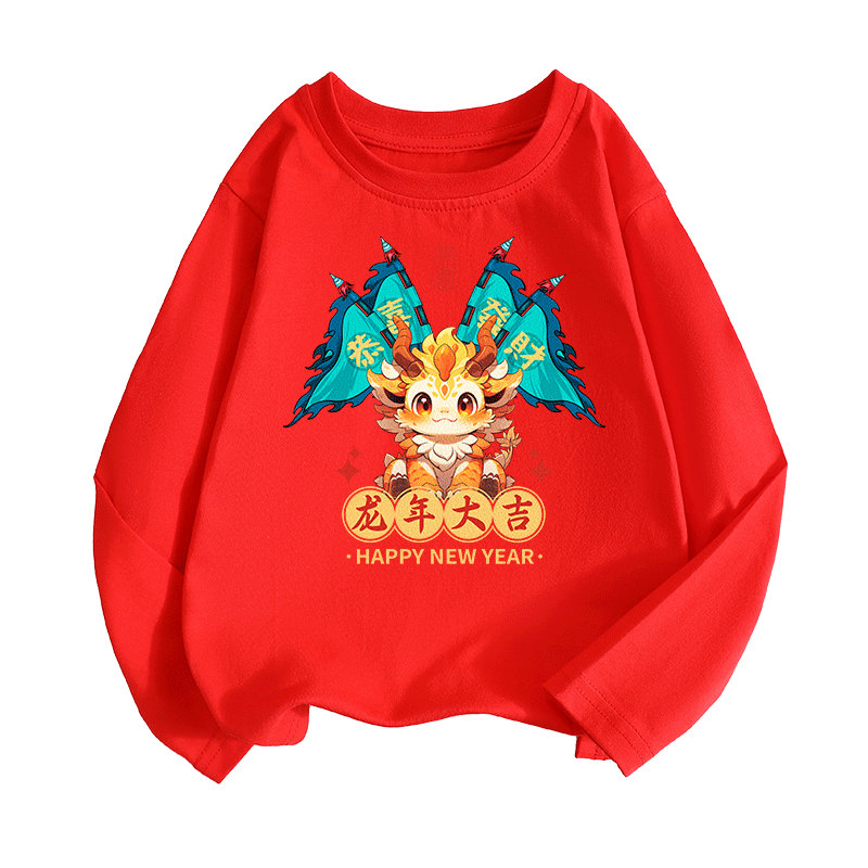 儿童长袖T恤男女童新款洋气上衣宝宝卡通春秋A类纯棉打底衫帅气A5