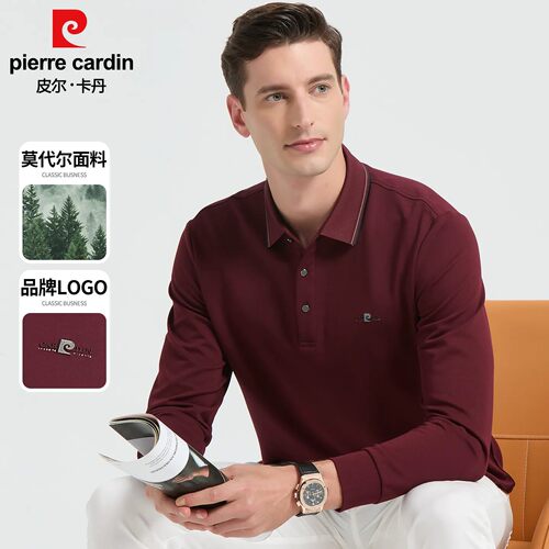 皮尔卡丹莫代尔长袖t恤男2026新款高端纯色polo衫中年爸爸婚宴装