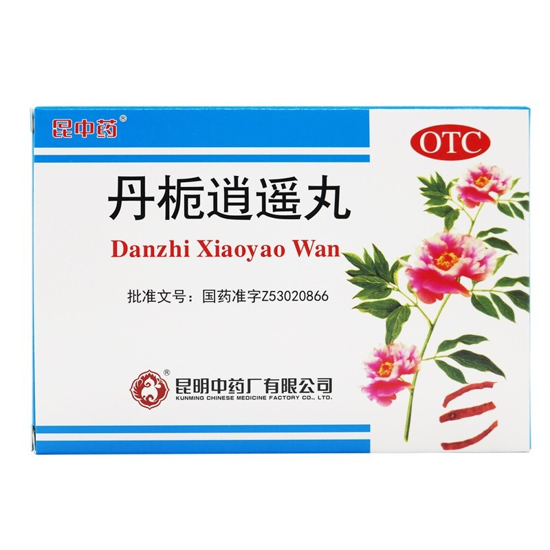 昆中药  丹栀逍遥丸 6g*10袋清热调经舒肝解郁 月经先期经行不畅