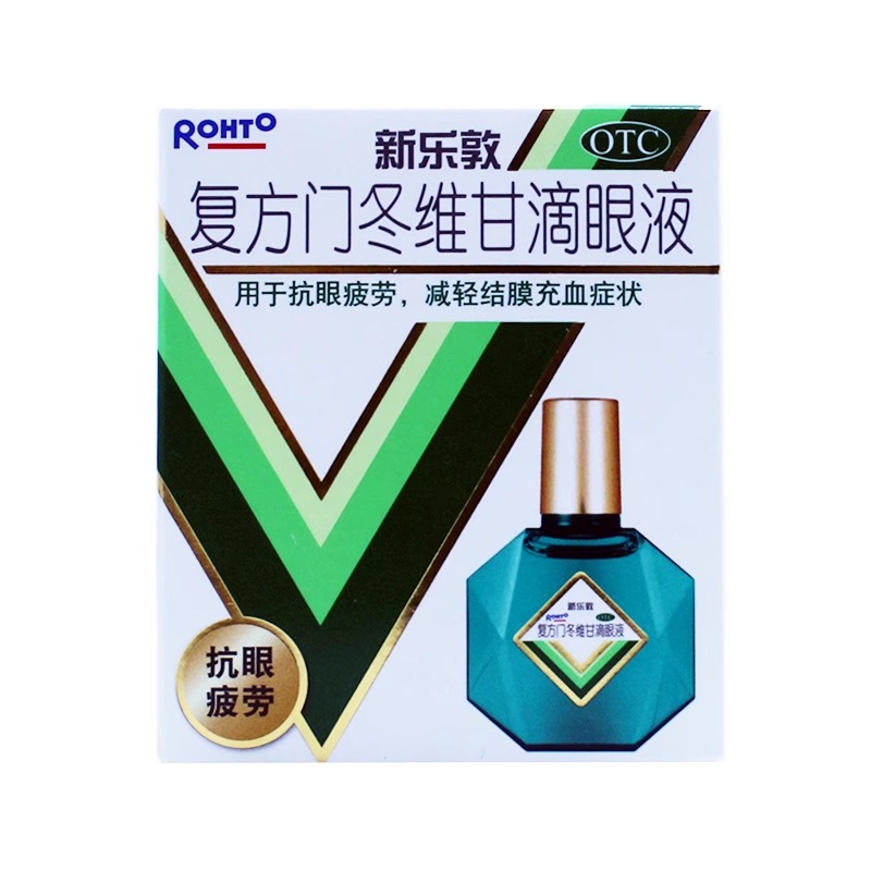 曼秀雷敦新乐敦复方门冬维甘滴眼液13ml*1瓶/盒