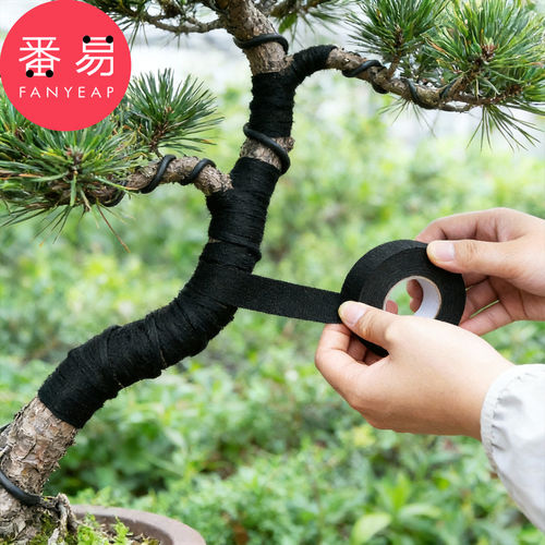胶带/盆景A1pn008-盆景缠绕绑带花卉绿植造型绒布胶带园林用品