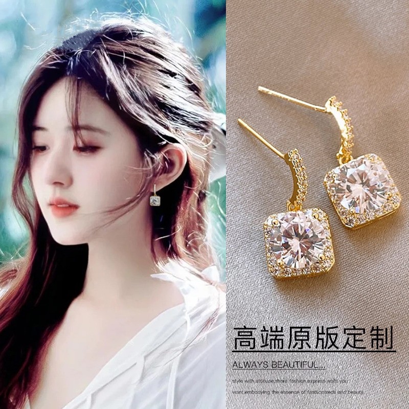 许我耀眼赵露思同款方糖耳钉耳环