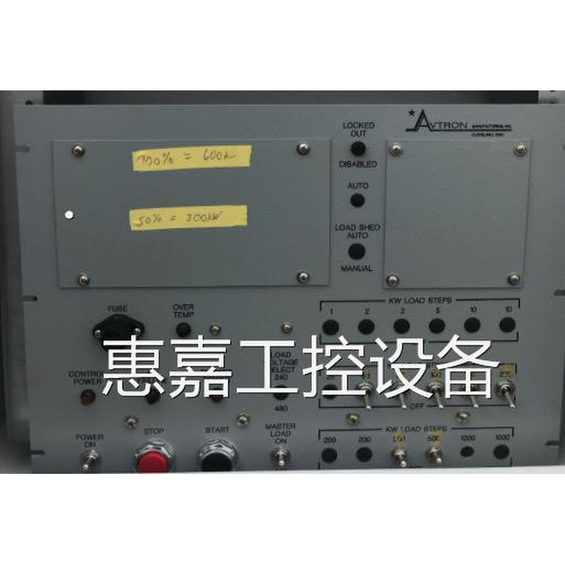 AVTRON光栅编码器HS35AY1SWU0AA000 电子元器件市场 电机/马达 原图主图