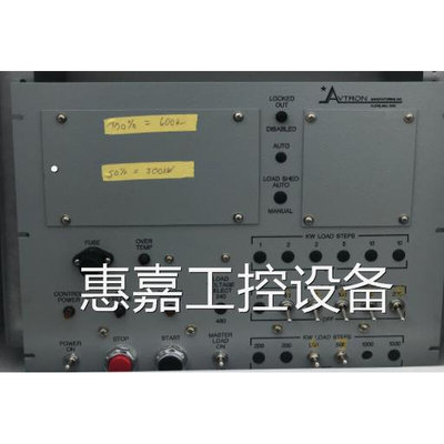 AVTRON光栅编码器HS35AY1SWU0AA000