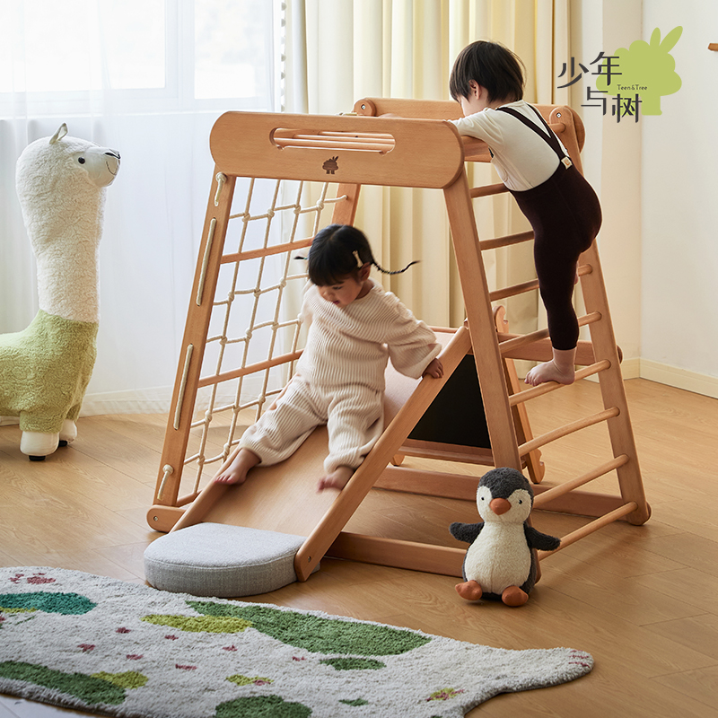 少年与树儿童攀爬架小户型客厅用滑滑梯画板秋千吊环室内运动攀爬