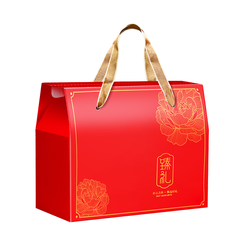 通用中秋月饼礼盒空盒子土特产熟食糕点干果高档送礼品盒包装定制