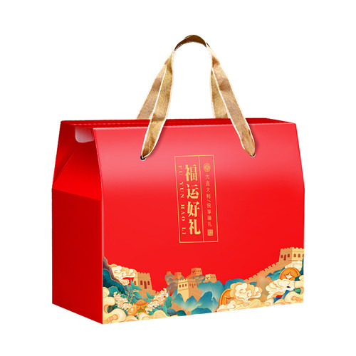 通用年货礼品盒空盒免费加印logo