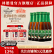 Lindemans林德曼兰比克啤酒苹果口味250ml 6瓶比利时进口精酿果啤