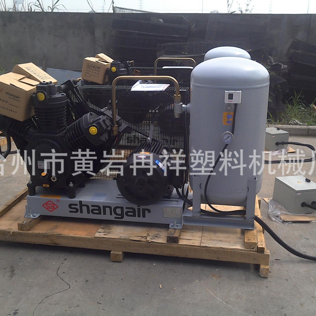 南京Shangair空压机 活塞式打气泵 高压空气压缩机储气罐图片
