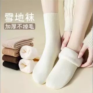 雪地袜子女秋冬款中筒袜加厚保暖长筒袜睡眠地板长袜冬季女士中筒