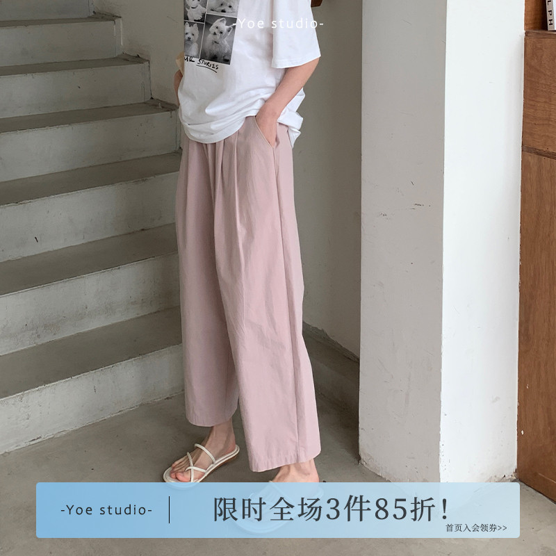 Yoe纯棉九分裤春季新款粉色休闲裤小个子哈伦裤松紧腰宽松裤子女