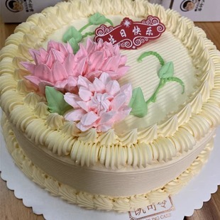 上海凯司令招牌白脱经典小时候原味老式奶油硬奶油蛋糕顺丰发全国