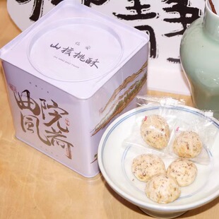 韵达包邮 大兴糕团 临安山核桃酥 手工糕点 伴手礼零食点心