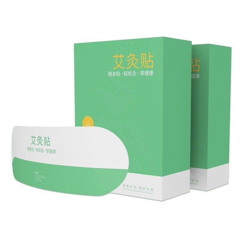 蒸汽热敷贴自发热暖手足膝盖颈腰椎肚脐温灸暖身贴艾草宫暖贴,个人护理/保健/按摩器材,其它按摩器材,淘宝优惠券,粉丝福利购,淘宝优惠卷