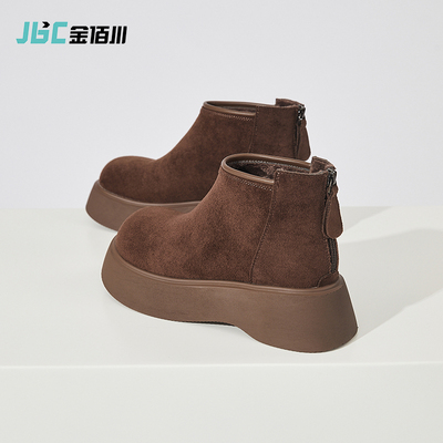 金佰川厚度雪地靴女2025新款冬季加绒保暖棉鞋时尚百搭中筒棉靴子
