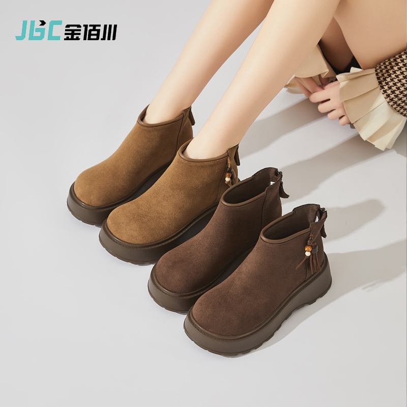 金佰川2025新款时尚百搭雪地靴