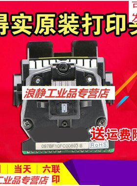 得实DS2600IIDS30S40S3200IVDS3200III+AR300K