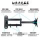 定制10 32寸万向显示器挂壁支架通用液晶屏幕可伸缩旋转可调壁挂
