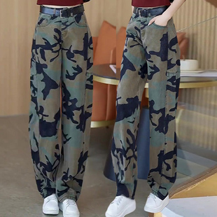 美式迷彩阔腿弯刀牛仔裤九分女2025秋冬加绒加厚新款宽松显瘦长裤